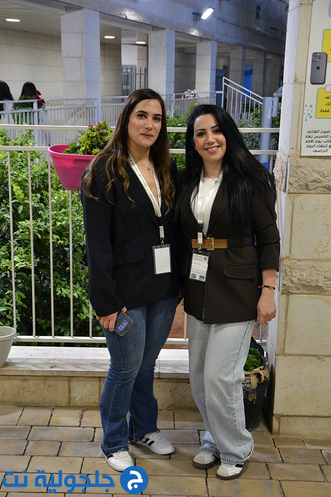 أمسية مكاشفة لطلاب الصفوف التاسعة في دار التربية والعلوم الشاملة - عتيد جلجولية